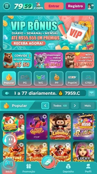 7959